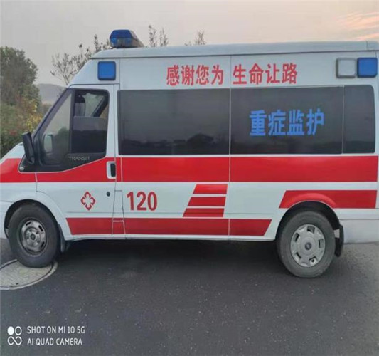 巢湖救护车出租服务案例3